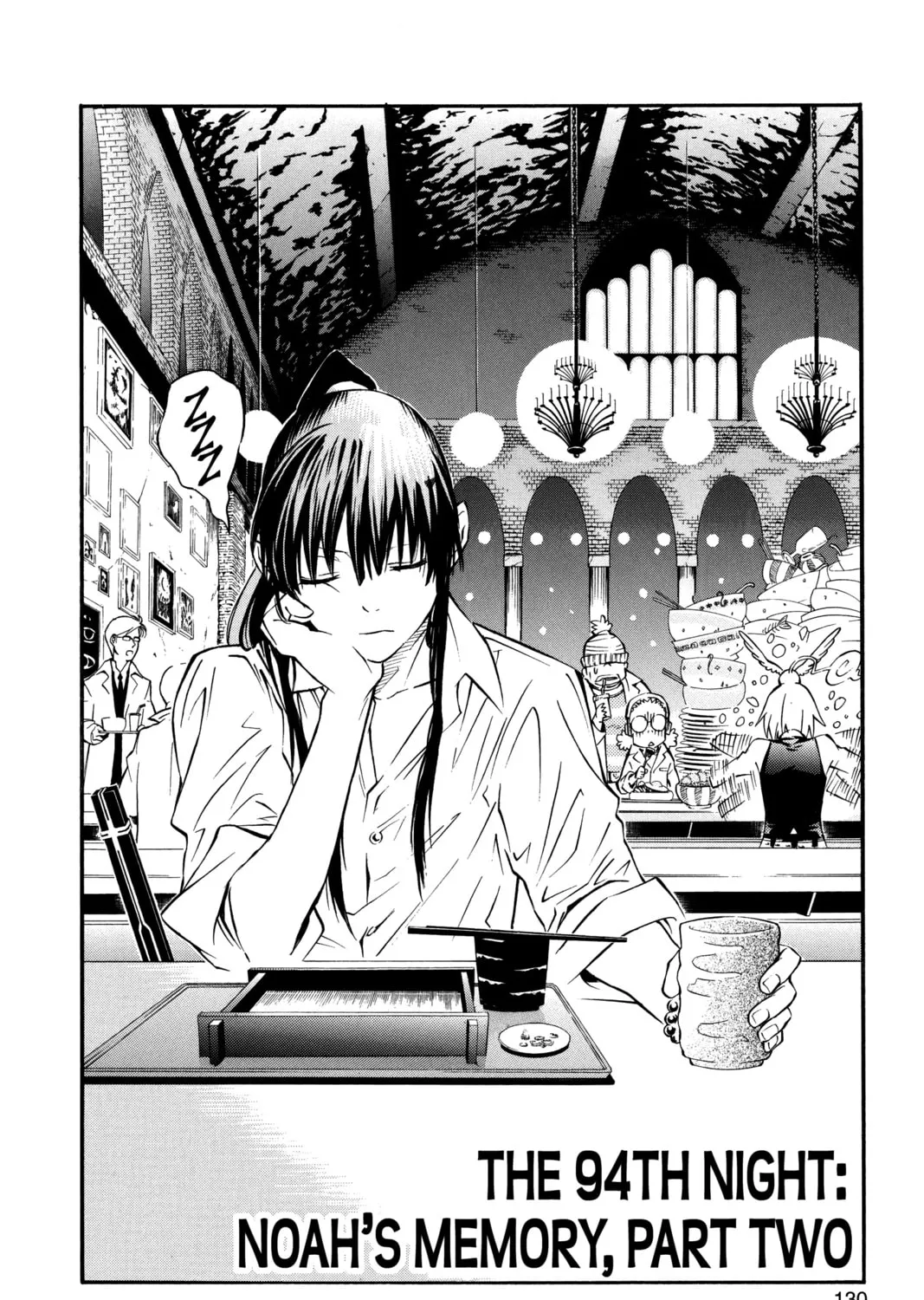 Read D.Gray-man chapter 94 image 2 on Lezhin
