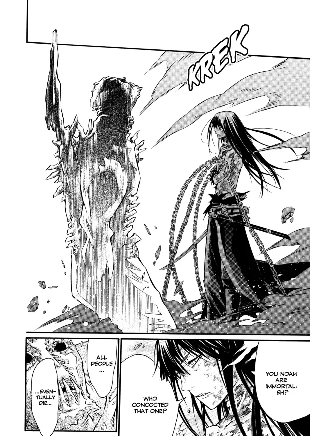 Read D.Gray-man chapter 95 image 24 on Lezhin