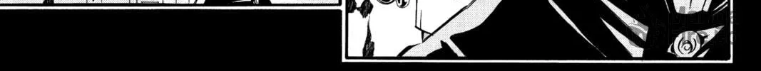Read D.Gray-man chapter 96 image 17 on Lezhin