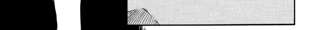 Read D.Gray-man chapter 96 image 21 on Lezhin