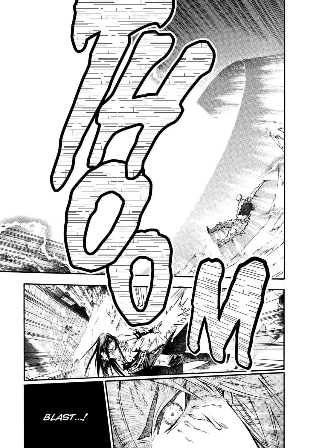 Read D.Gray-man chapter 96 image 28 on Lezhin