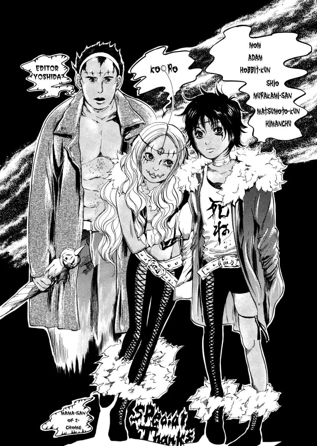 Read D.Gray-man chapter 96 image 30 on Lezhin