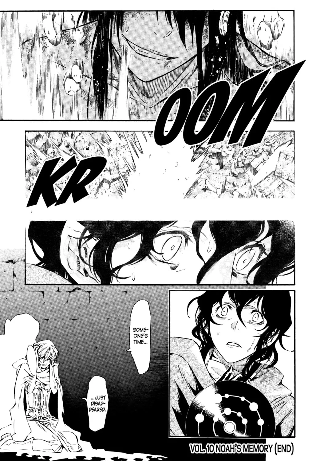 Read D.Gray-man chapter 97 image 30 on Lezhin