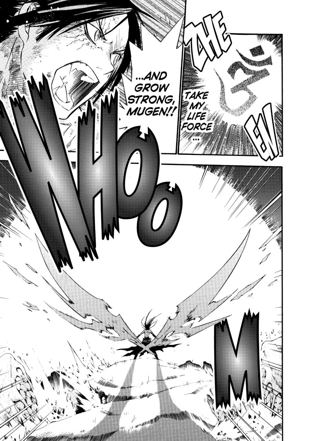 Read D.Gray-man chapter 97 image 4 on Lezhin