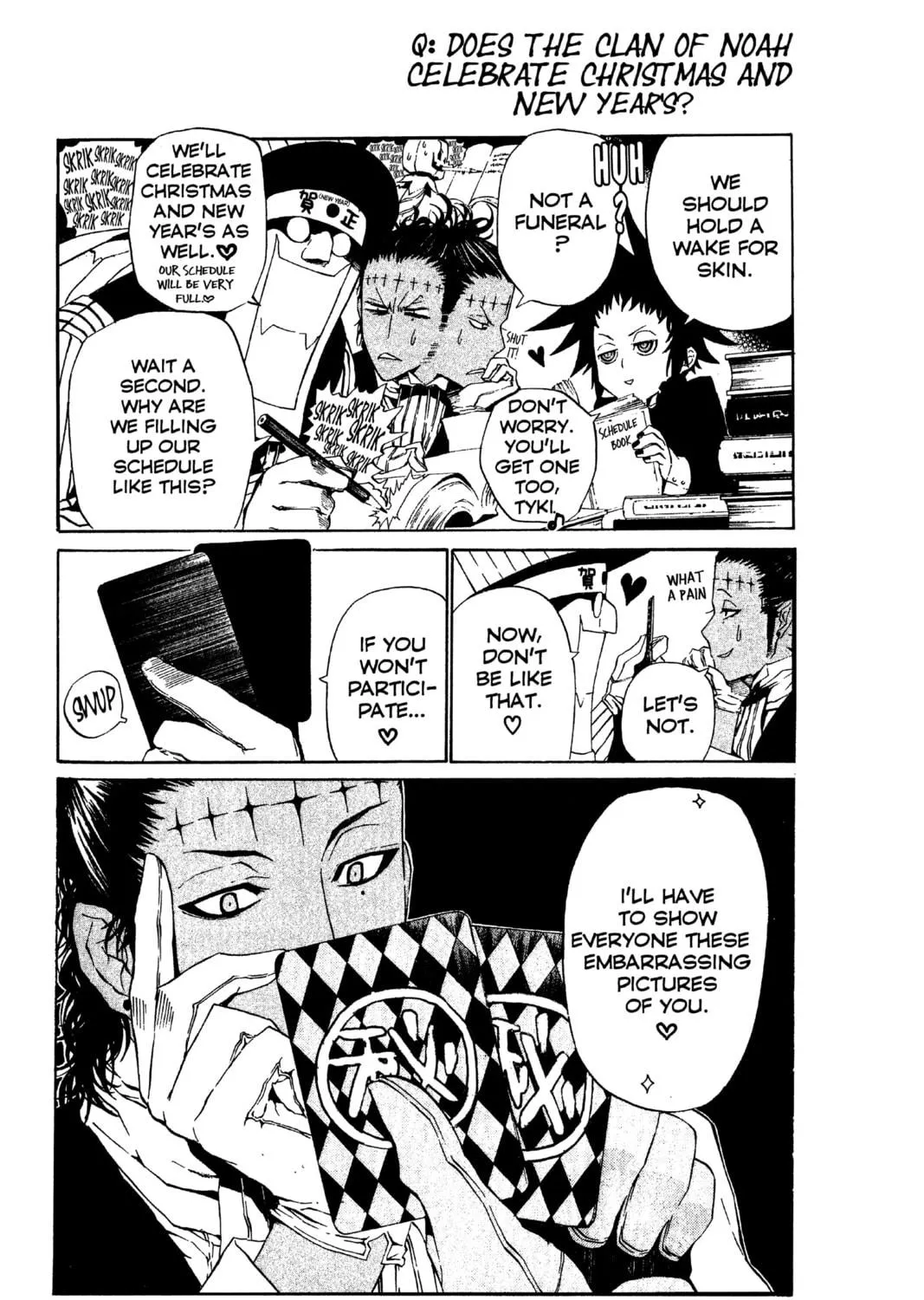 Read D.Gray-man chapter 98 image 34 on Lezhin