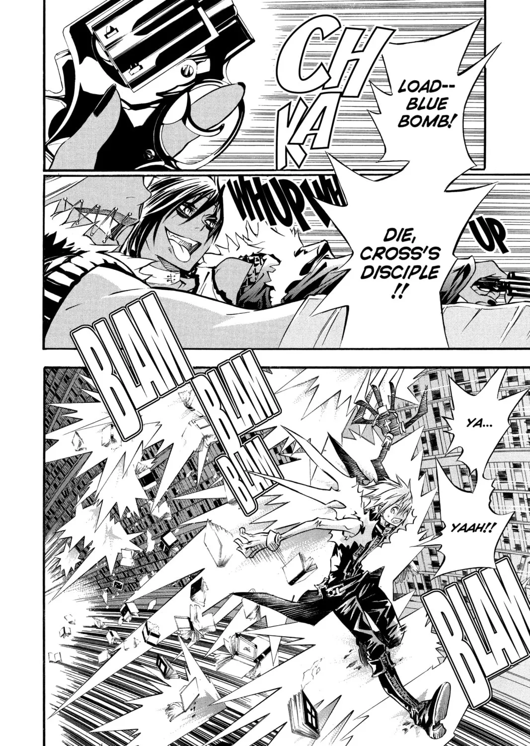 Read D.Gray-man chapter 99 image 2 on Lezhin
