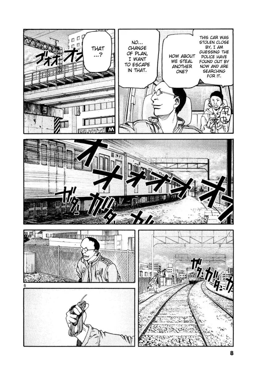 Read D-live!! chapter 10 image 10 on Lezhin