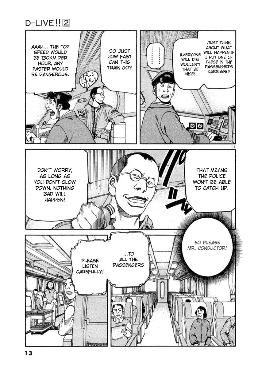 Read D-live!! chapter 10 image 15 on Lezhin