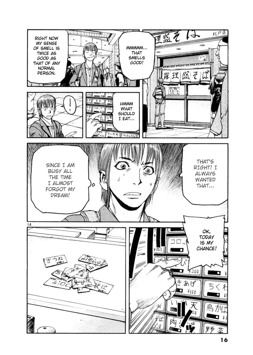 Read D-live!! chapter 10 image 18 on Lezhin