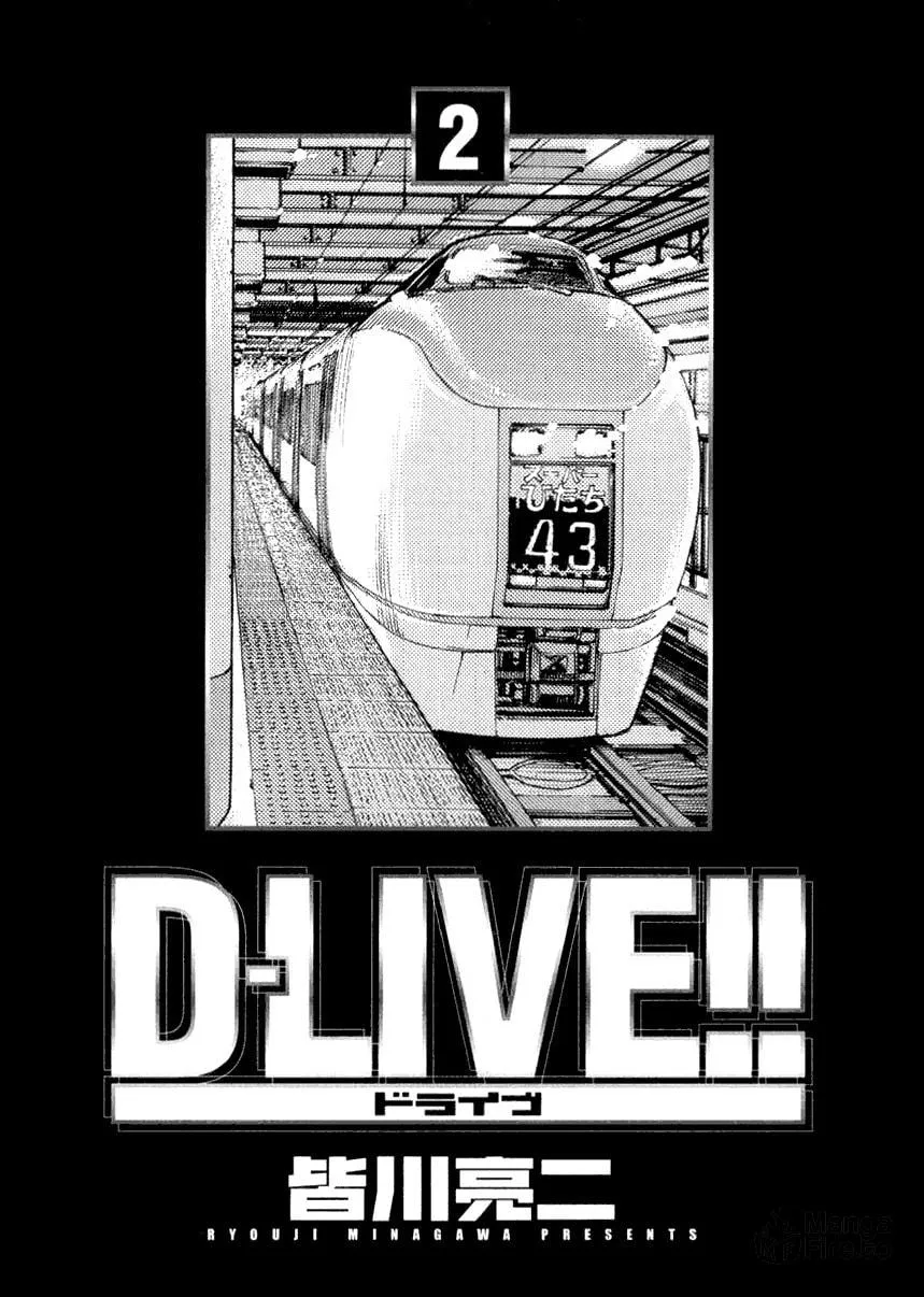 Read D-live!! chapter 10 image 2 on Lezhin