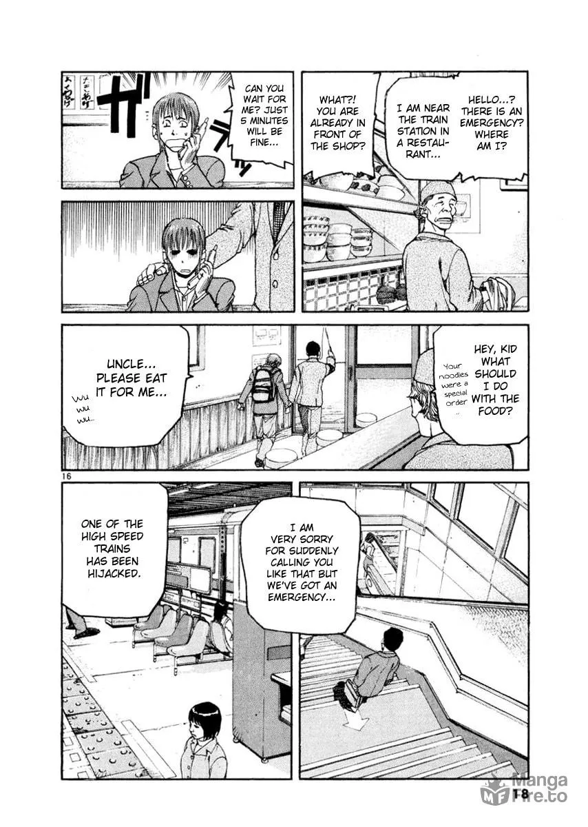 Read D-live!! chapter 10 image 20 on Lezhin