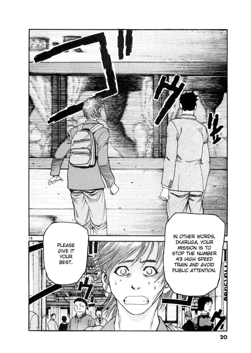 Read D-live!! chapter 10 image 22 on Lezhin