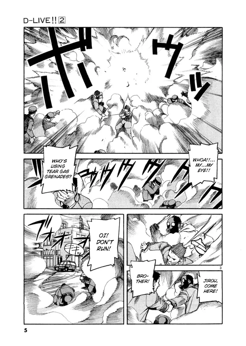Read D-live!! chapter 10 image 7 on Lezhin