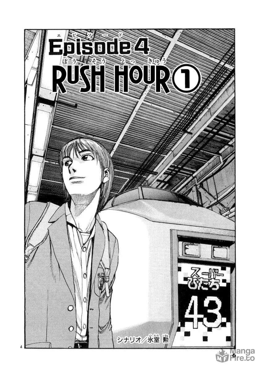 Read D-live!! chapter 10 image 8 on Lezhin