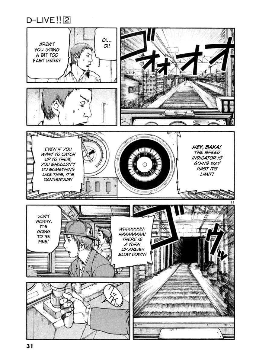 Read D-live!! chapter 11 image 10 on Lezhin