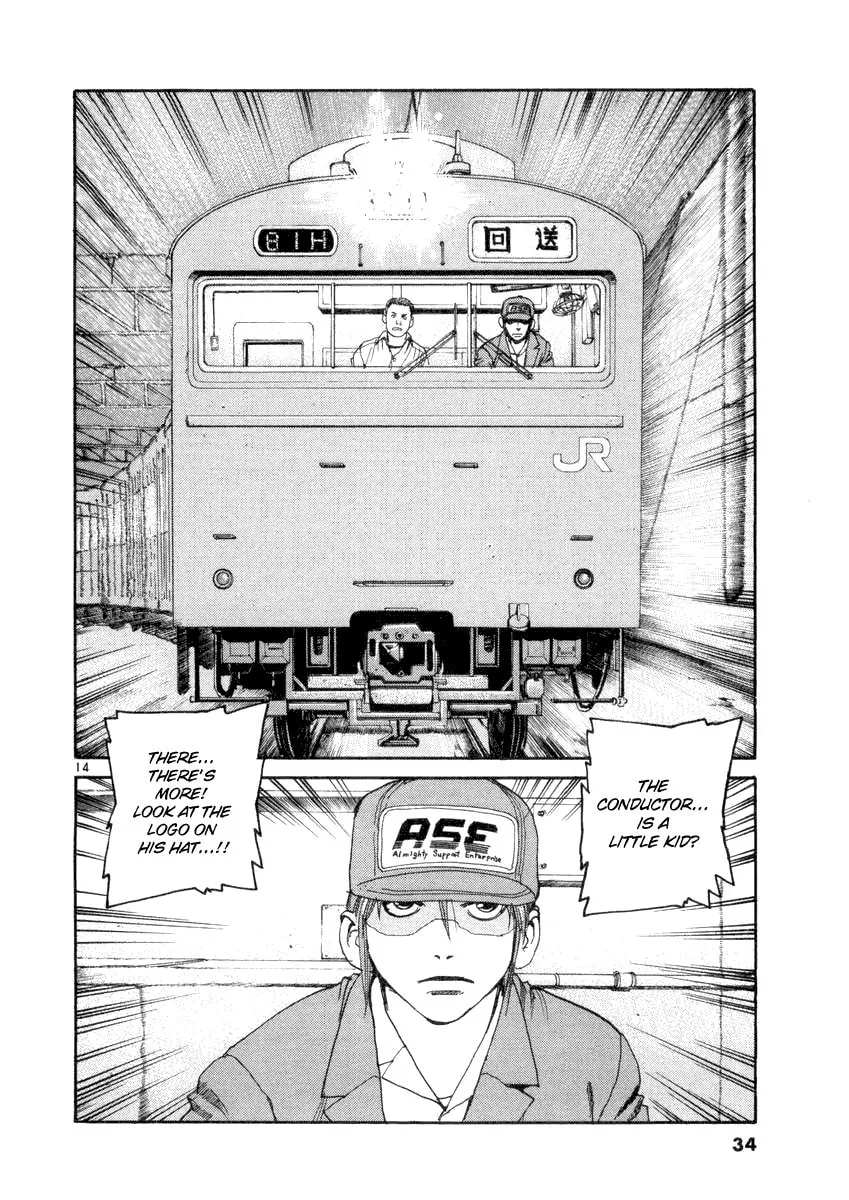 Read D-live!! chapter 11 image 13 on Lezhin