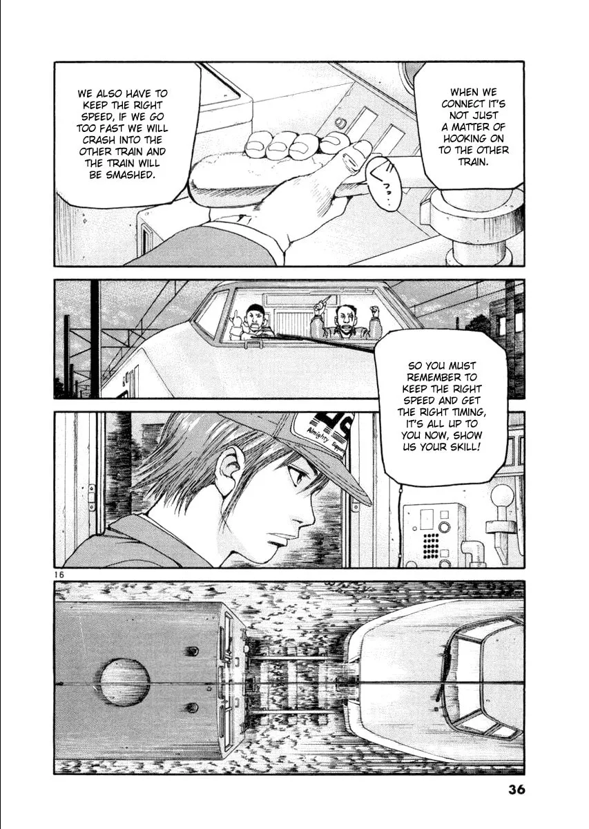 Read D-live!! chapter 11 image 15 on Lezhin