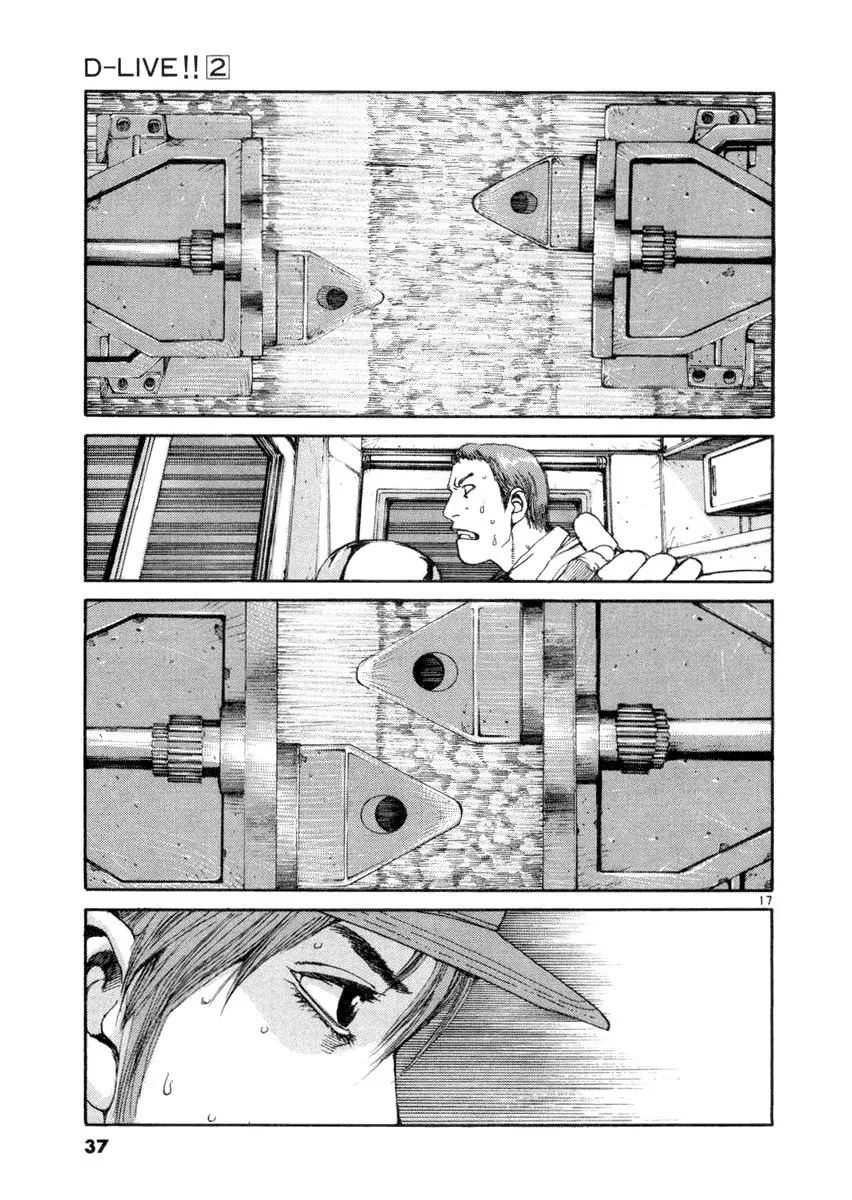 Read D-live!! chapter 11 image 16 on Lezhin