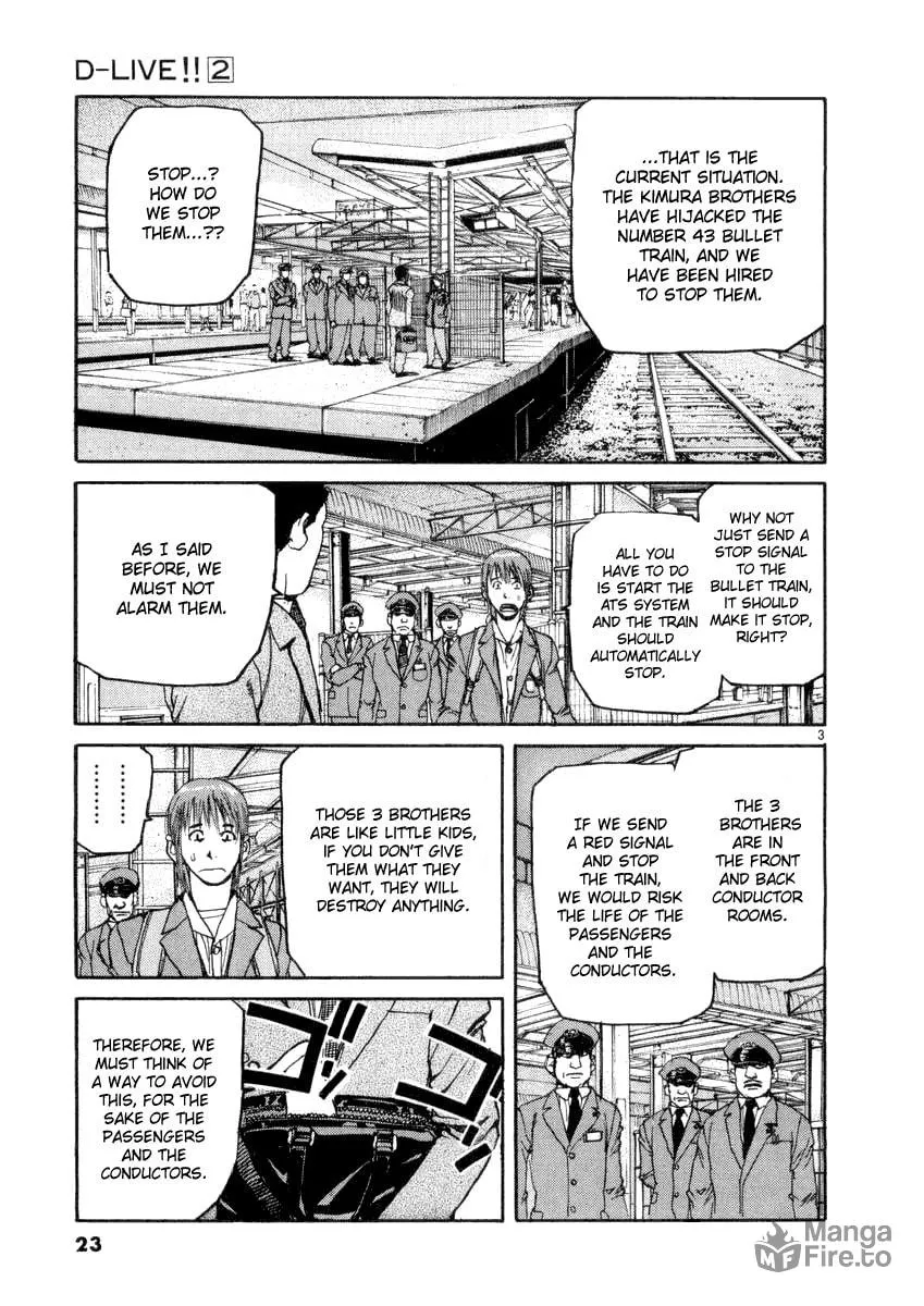 Read D-live!! chapter 11 image 2 on Lezhin
