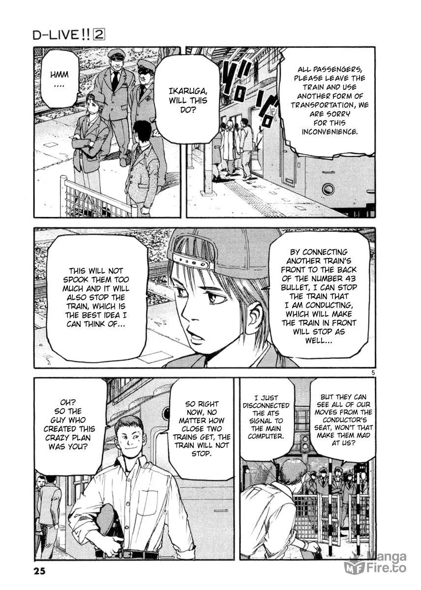 Read D-live!! chapter 11 image 4 on Lezhin
