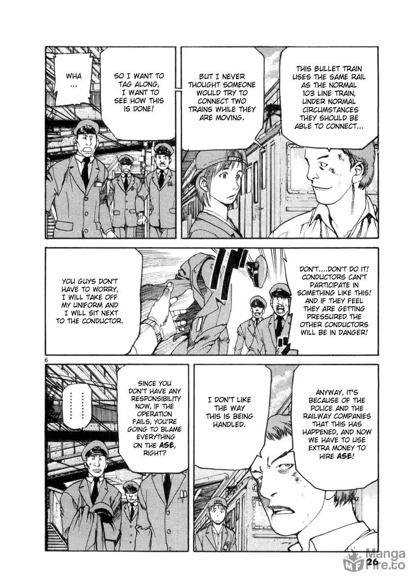 Read D-live!! chapter 11 image 5 on Lezhin