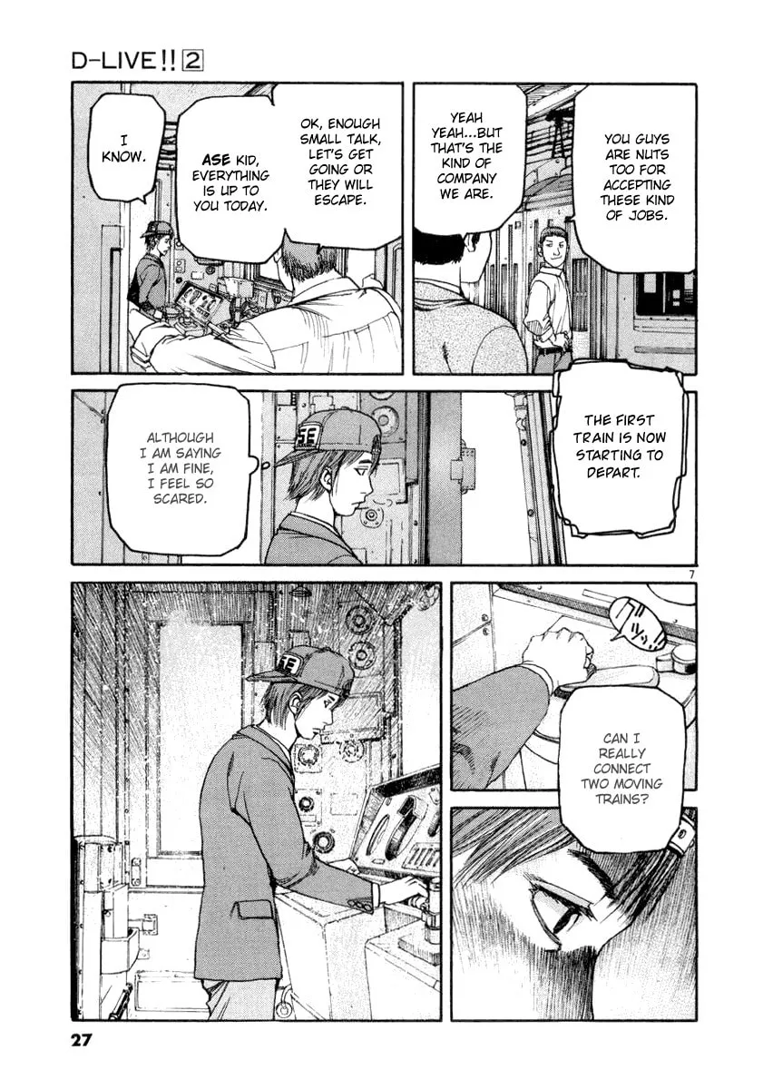 Read D-live!! chapter 11 image 6 on Lezhin