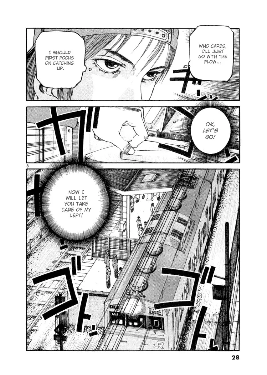 Read D-live!! chapter 11 image 7 on Lezhin
