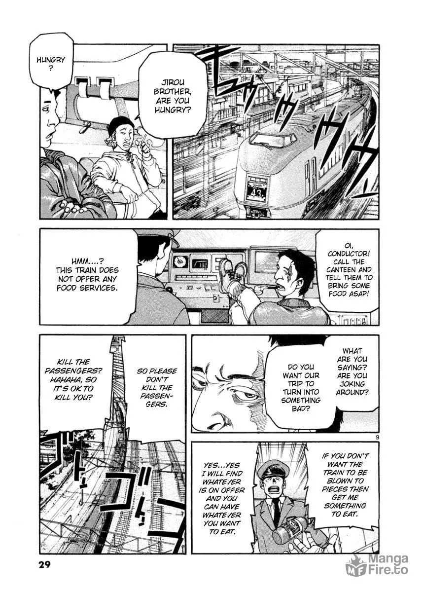 Read D-live!! chapter 11 image 8 on Lezhin