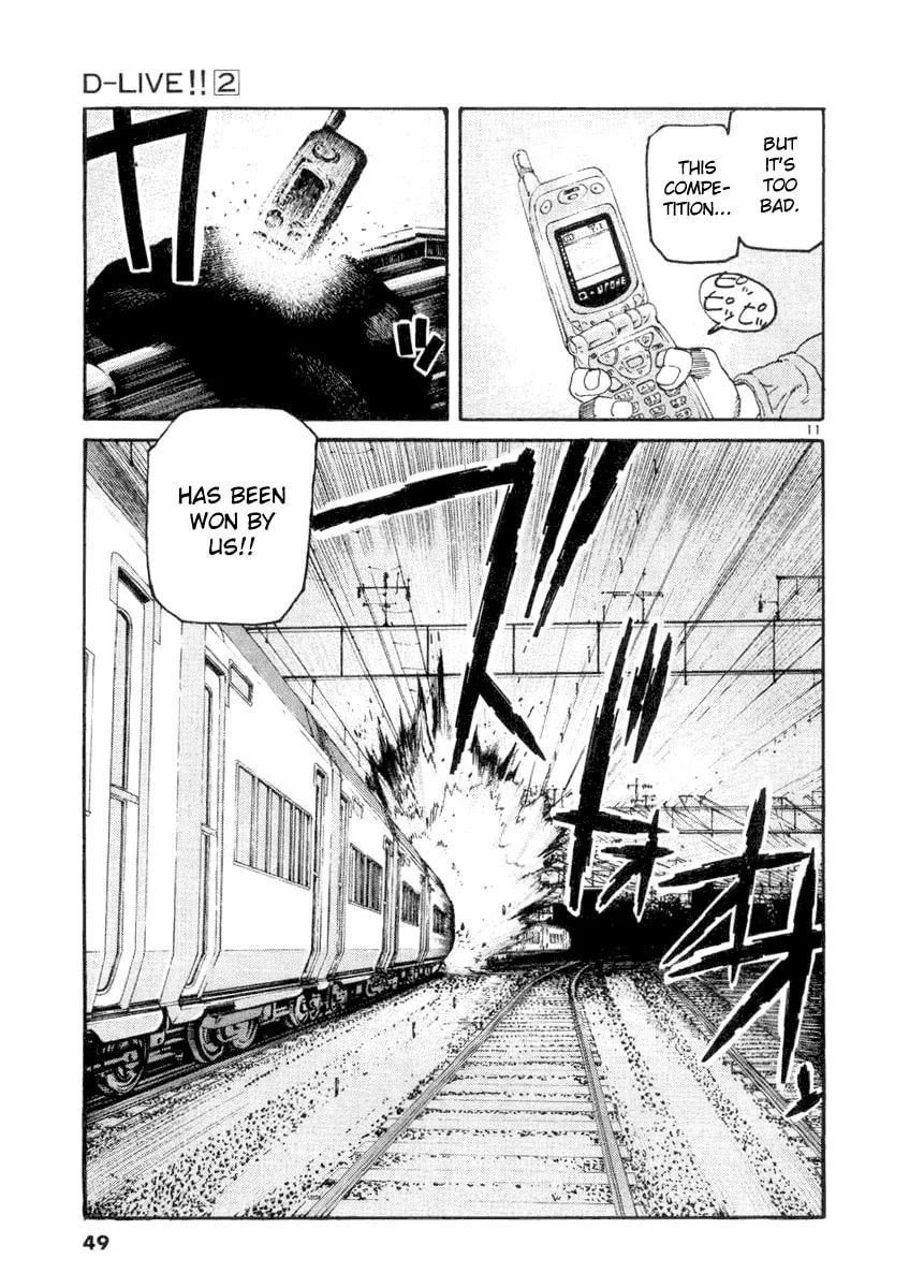 Read D-live!! chapter 12 image 10 on Lezhin