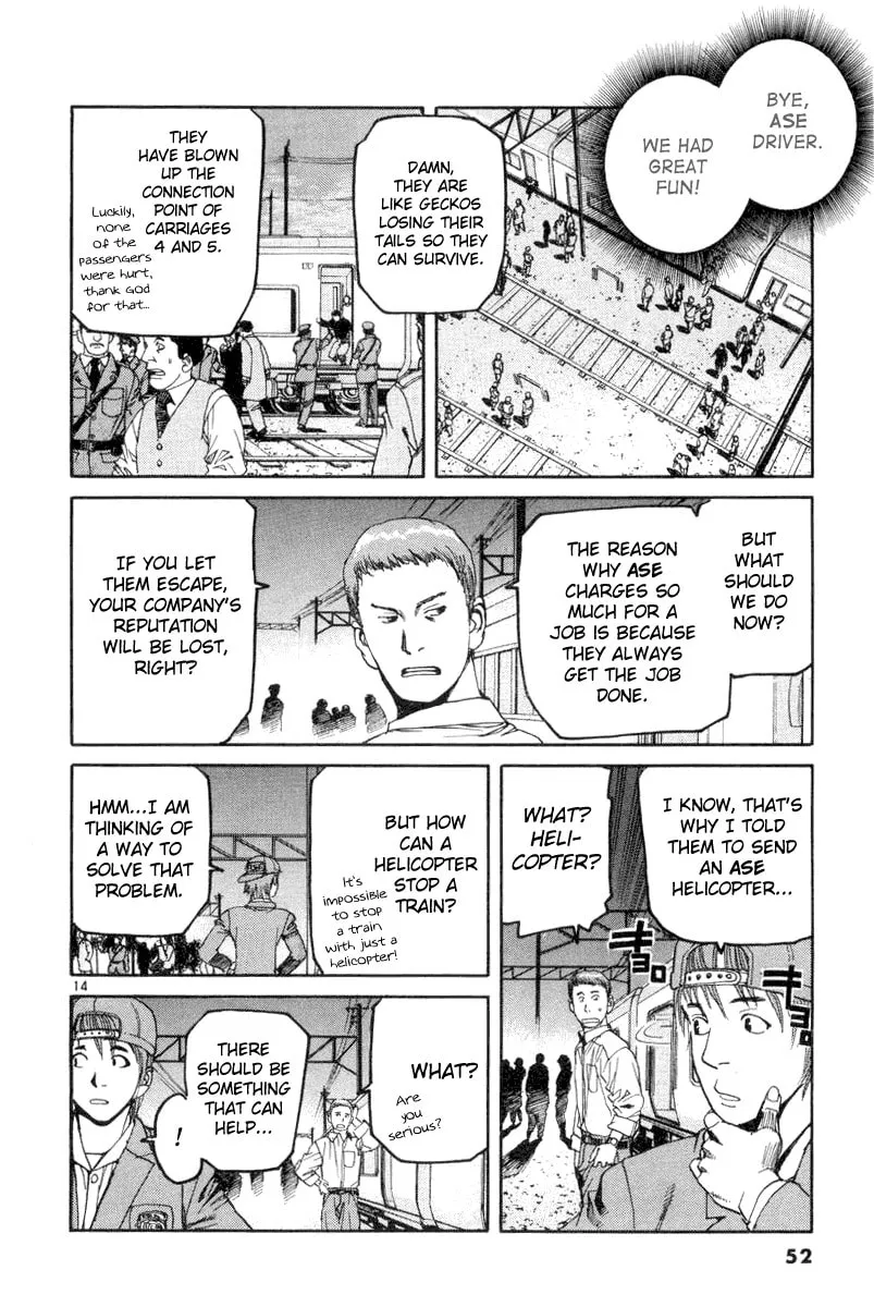 Read D-live!! chapter 12 image 13 on Lezhin