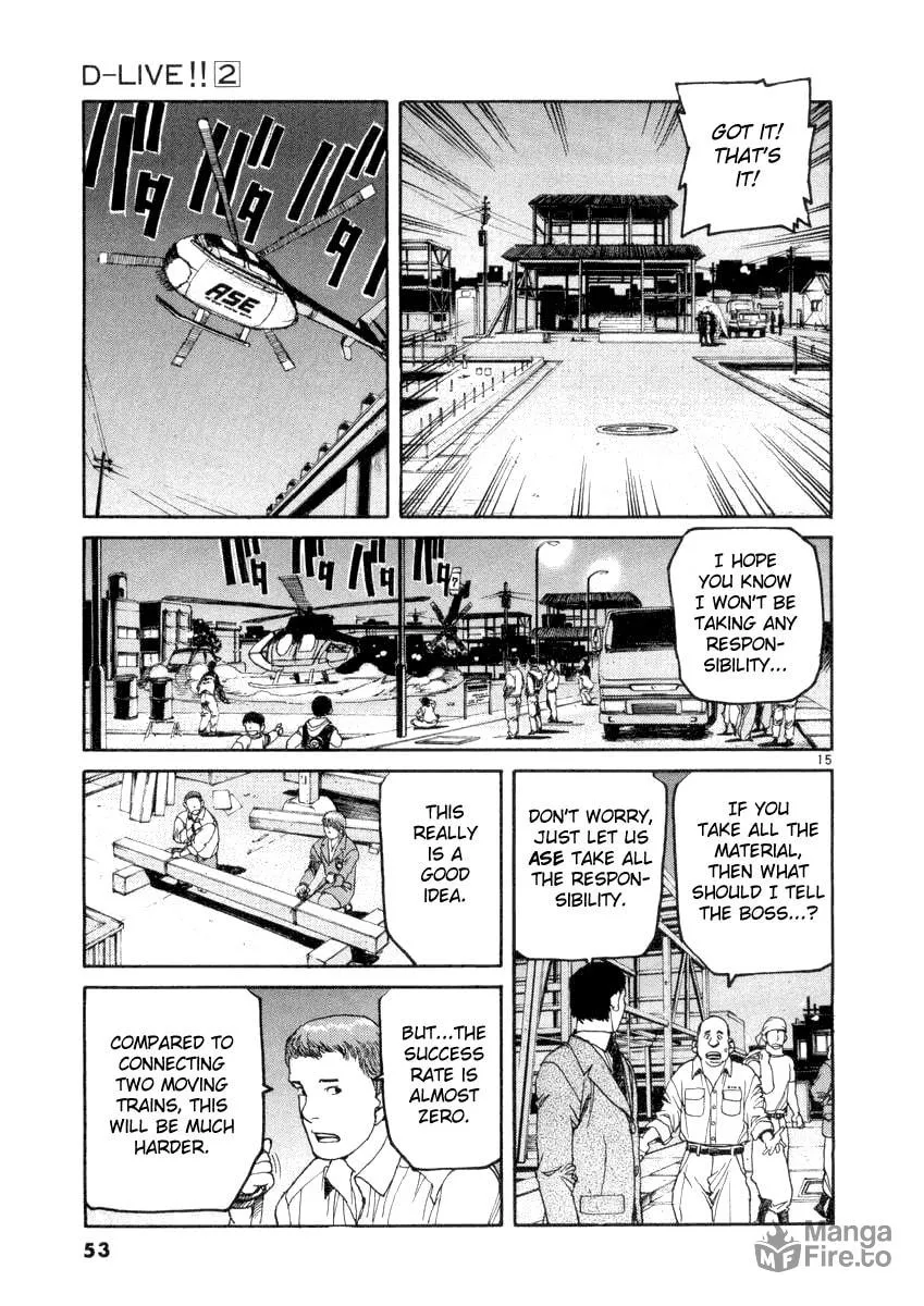 Read D-live!! chapter 12 image 14 on Lezhin