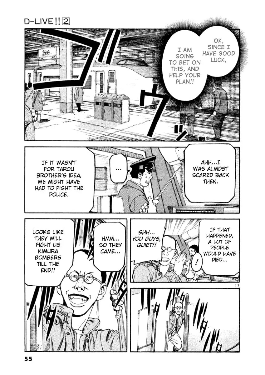 Read D-live!! chapter 12 image 16 on Lezhin
