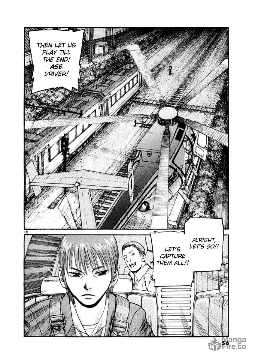 Read D-live!! chapter 12 image 17 on Lezhin