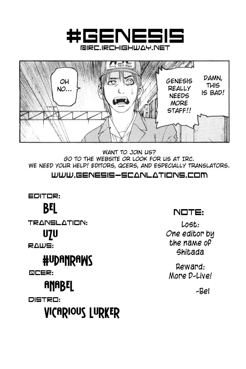 Read D-live!! chapter 12 image 18 on Lezhin