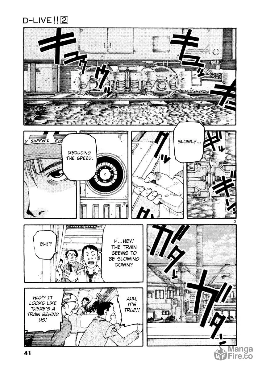 Read D-live!! chapter 12 image 2 on Lezhin