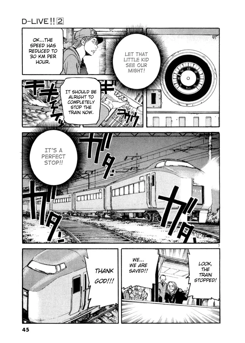 Read D-live!! chapter 12 image 6 on Lezhin