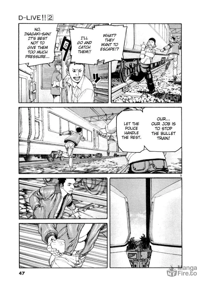 Read D-live!! chapter 12 image 8 on Lezhin