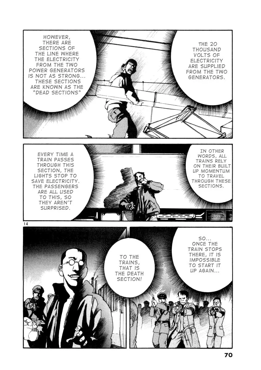 Read D-live!! chapter 13 image 13 on Lezhin