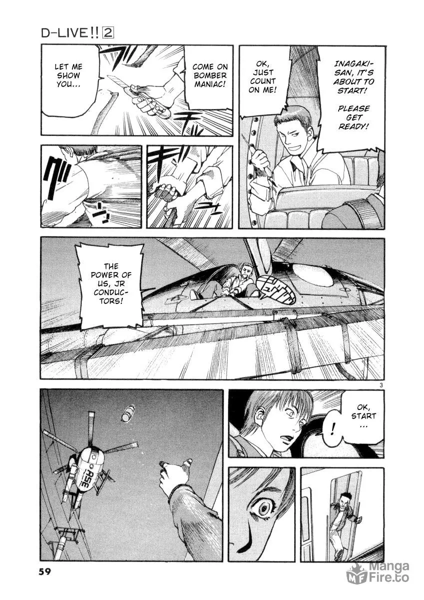Read D-live!! chapter 13 image 2 on Lezhin