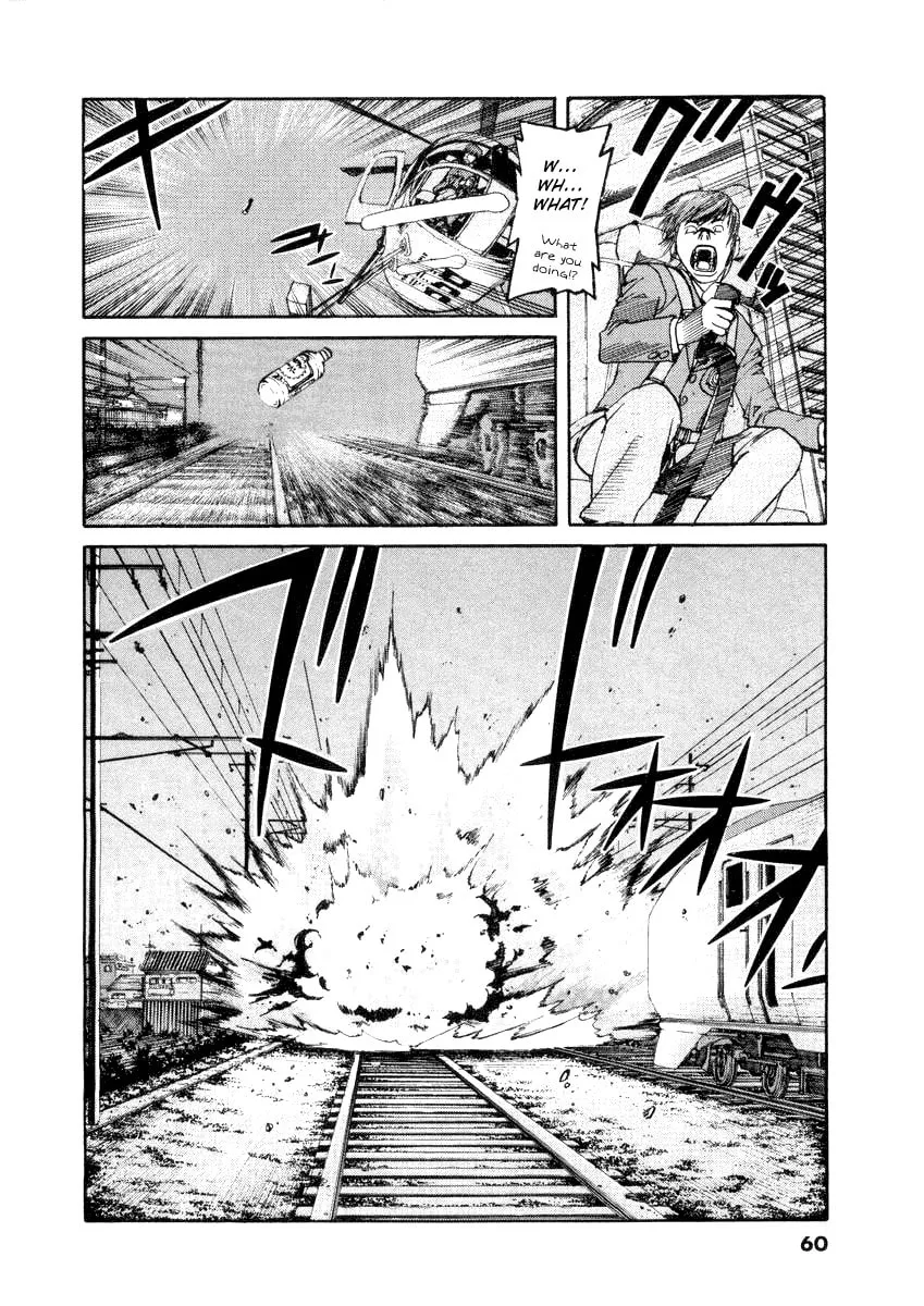 Read D-live!! chapter 13 image 3 on Lezhin
