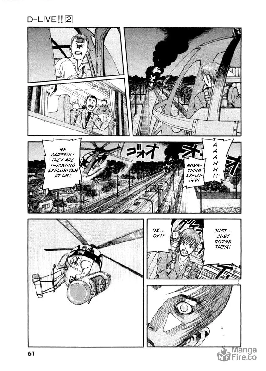 Read D-live!! chapter 13 image 4 on Lezhin