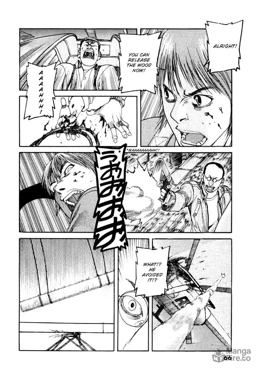 Read D-live!! chapter 13 image 9 on Lezhin
