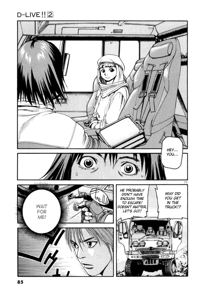 Read D-live!! chapter 14 image 10 on Lezhin