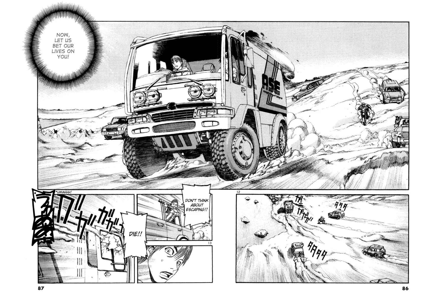 Read D-live!! chapter 14 image 11 on Lezhin