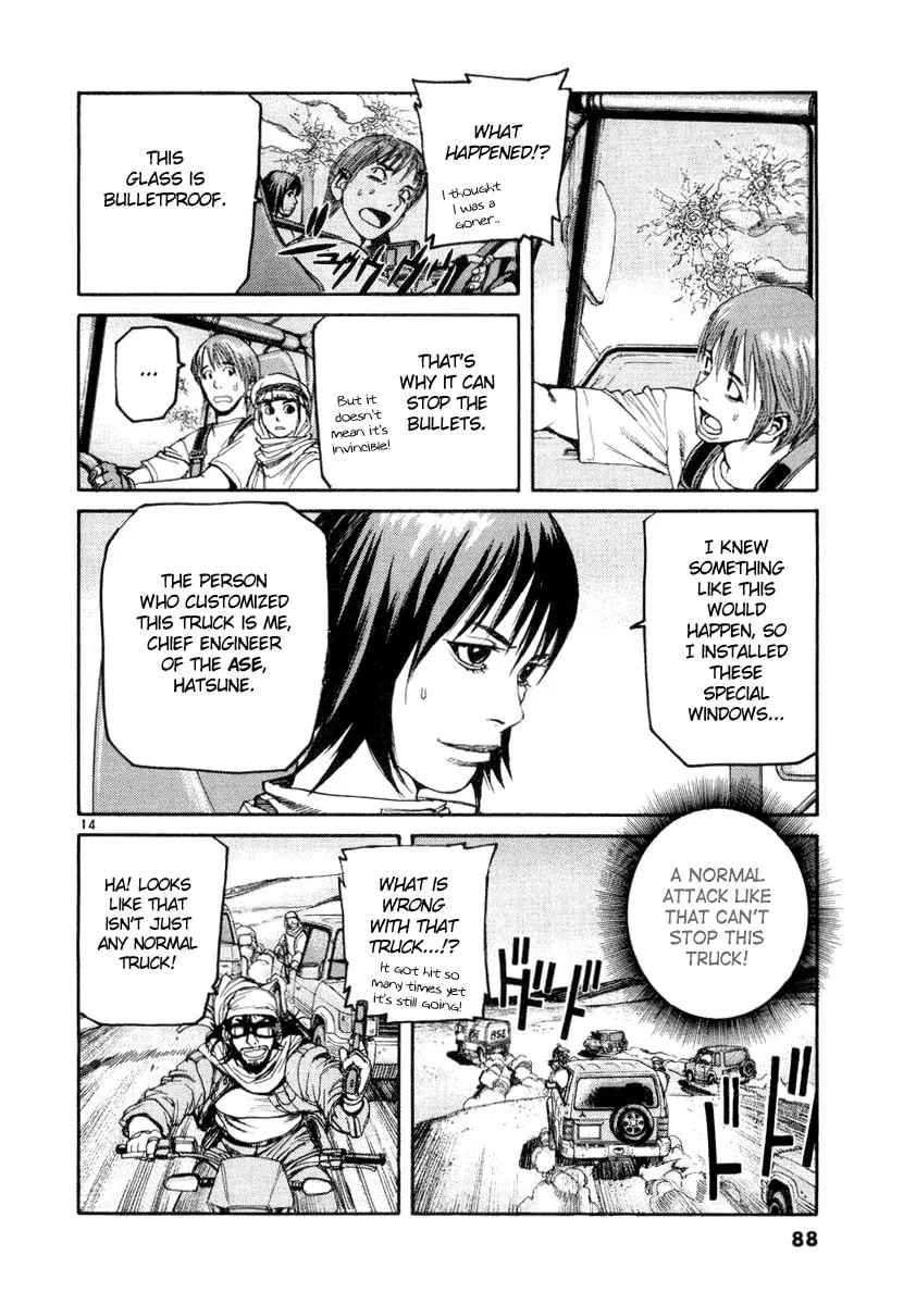 Read D-live!! chapter 14 image 12 on Lezhin
