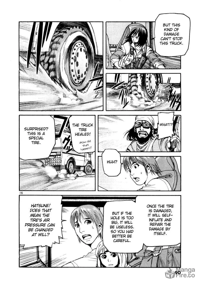 Read D-live!! chapter 14 image 14 on Lezhin