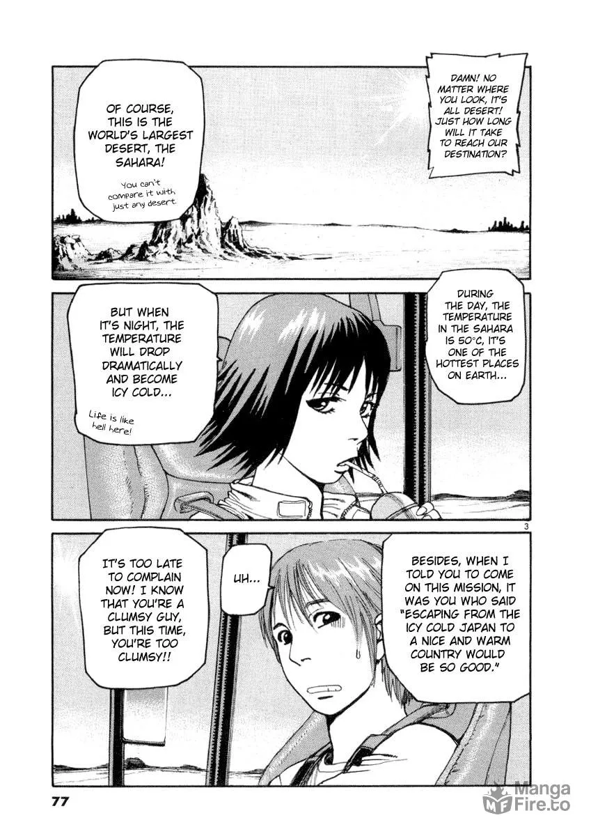 Read D-live!! chapter 14 image 2 on Lezhin