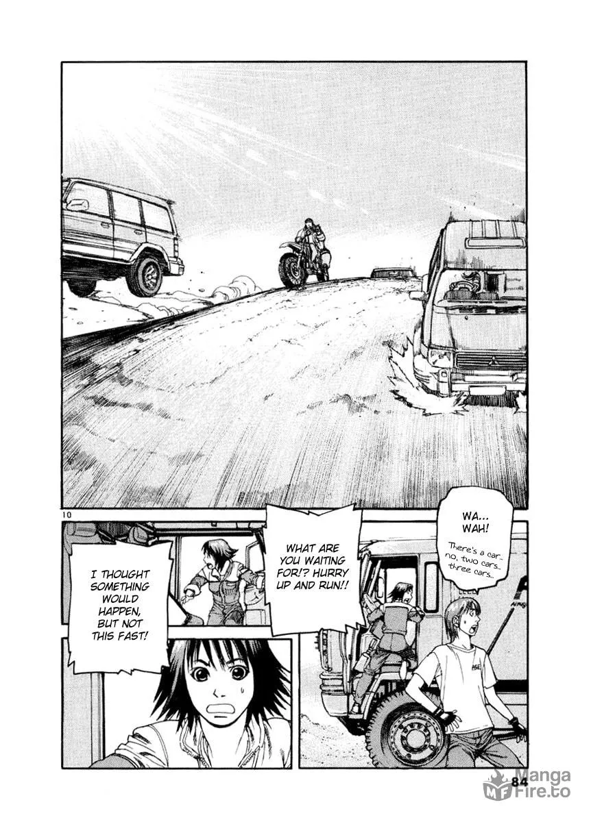 Read D-live!! chapter 14 image 9 on Lezhin