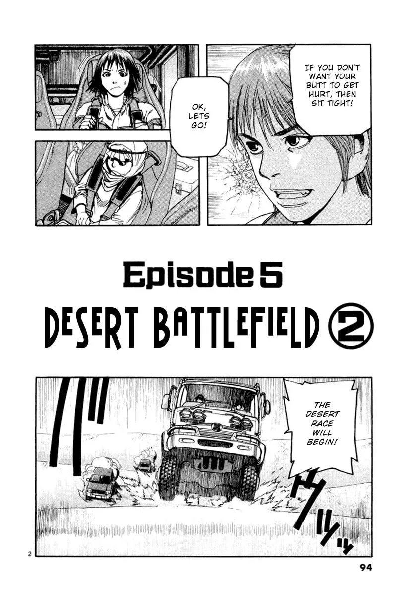 Read D-live!! chapter 15 image 1 on Lezhin