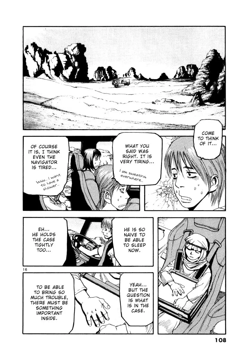 Read D-live!! chapter 15 image 15 on Lezhin